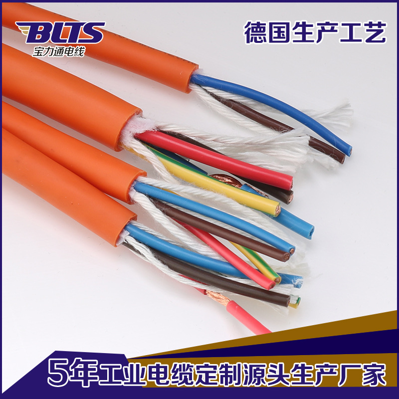 耐彎折800萬次以上拖鏈電纜 電機(jī)動(dòng)力電纜可定制