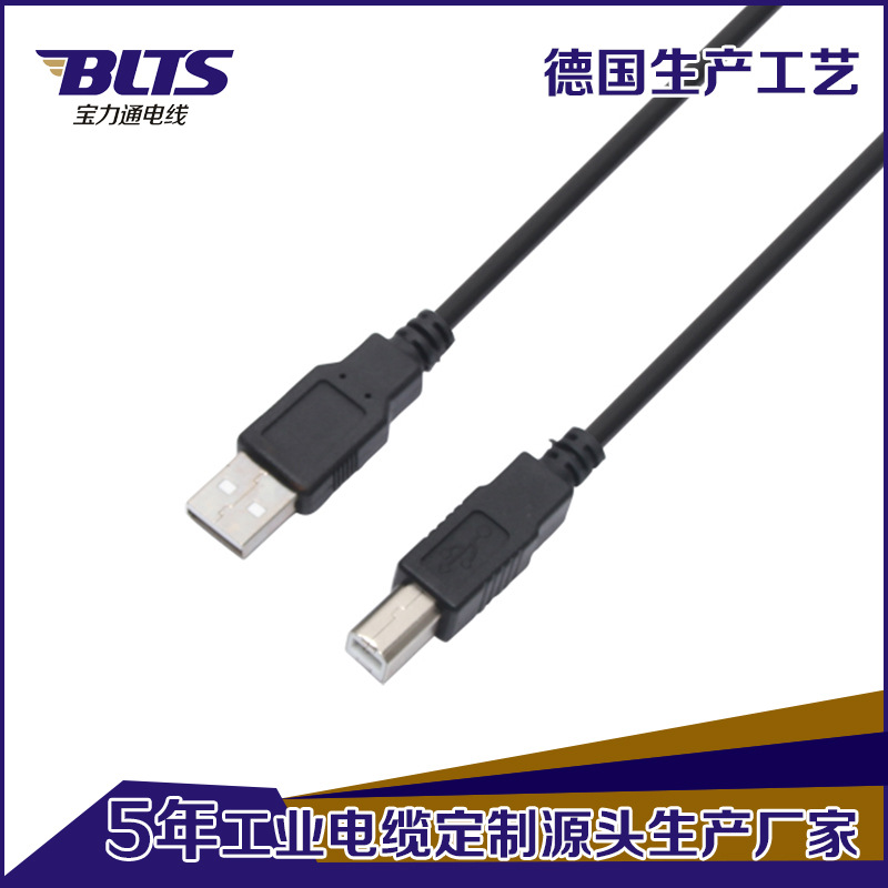 東莞安川伺服數(shù)據(jù)線 高品質(zhì)伺服電機(jī)連接線支持