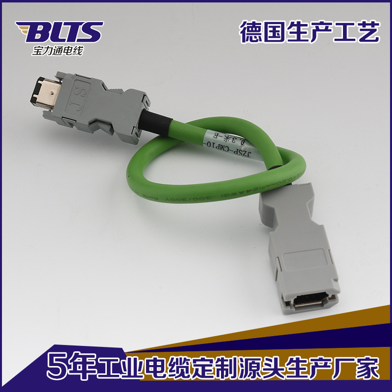 匯川伺服電機(jī)編碼器電纜線束 混合PVC伺服編碼線