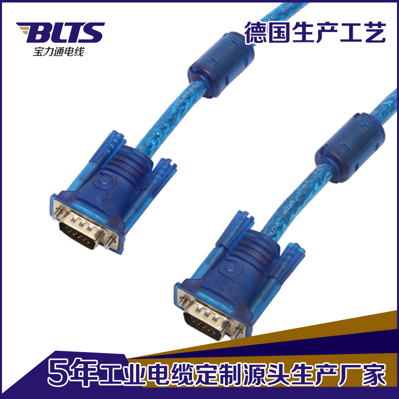 直銷(xiāo)伺服電機(jī)編碼線(xiàn) 伺服電機(jī)拖鏈線(xiàn)束款式支持