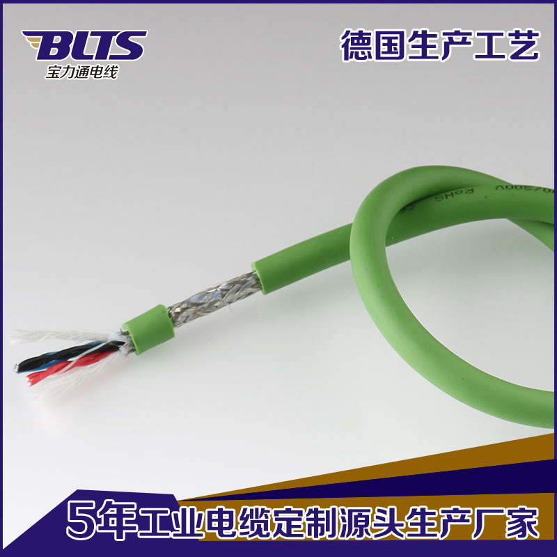 多芯超五類(lèi)高柔拖鏈工業(yè)以太網(wǎng)線(xiàn) 雙絞屏蔽 批發(fā)