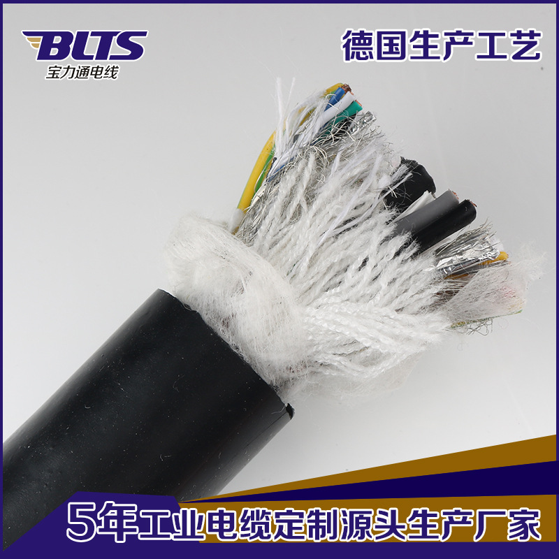 SCARA四軸機(jī)器人拖地電纜 耐磨機(jī)器人電纜 可定制